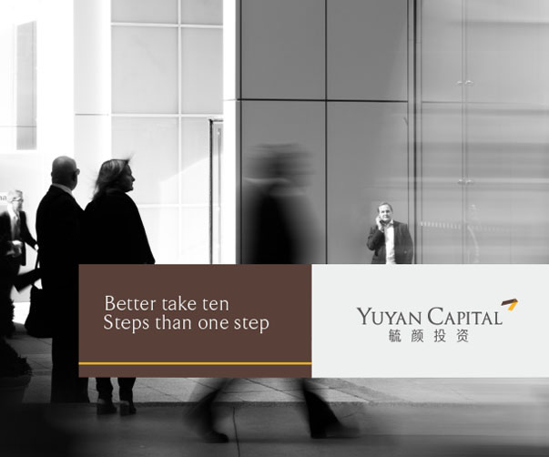 深圳VI設計如何應對企業(yè)獨立品牌和產(chǎn)品系列的需求？