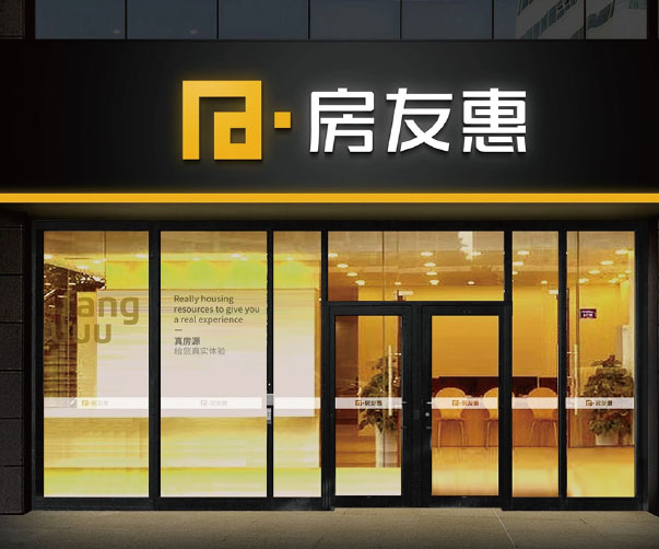 如何在VI形象設計中傳達企業(yè)的可持續(xù)發(fā)展價值觀？