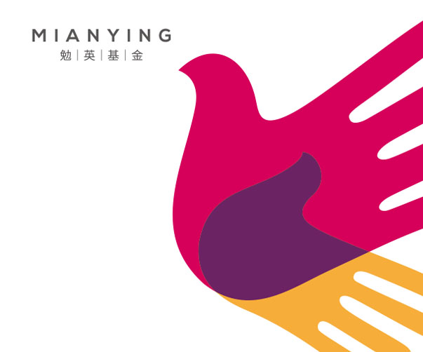 企業(yè)VI設計公司如何通過設計提升企業(yè)的專業(yè)形象？
